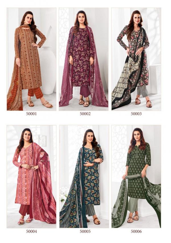 Suryajyoti Poshak Vol-5 – Kurti Pant With Dupatta